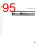 M5CAARCH-RM/D Datasheet HTML 95Page - NXP Semiconductors 