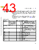 M5CAARCH-RM/D Datasheet HTML 43Page - NXP Semiconductors 