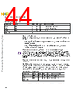 M5CAARCH-RM/D Datasheet HTML 44Page - NXP Semiconductors 
