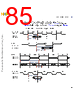 M5CAARCH-RM/D Datasheet HTML 85Page - NXP Semiconductors 