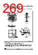 STM32U545NET6QTR Datasheet HTML 269Page - STMicroelectronics 