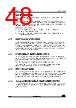 STM32U545NET6QTR Datasheet HTML 48Page - STMicroelectronics 