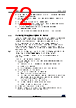 STM32U545NET6QTR Datasheet HTML 72Page - STMicroelectronics 