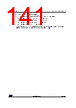 STM32U545NET6QTR Datasheet HTML 141Page - STMicroelectronics 