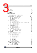 STM32U545NET3QTR Datasheet HTML 3Page - STMicroelectronics 