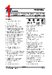 STM32U545NET3QTR Datasheet HTML 1Page - STMicroelectronics 