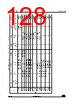 STM32U545NET3QTR Datasheet HTML 128Page - STMicroelectronics 