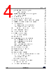 STM32U535NET3QTR Datasheet HTML 4Page - STMicroelectronics 
