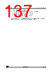 STM32U535NET3QTR Datasheet HTML 137Page - STMicroelectronics 
