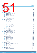 MPZ2012S221A Datasheet HTML 51Page - STMicroelectronics 
