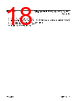 DFE252012F-R47M Datasheet HTML 18Page - Analog Devices 