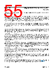 DFE252012F-R47M Datasheet HTML 55Page - Analog Devices 
