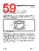 DFE252012F-R47M Datasheet HTML 59Page - Analog Devices 