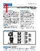 DFE252012F-R47M Datasheet HTML 1Page - Analog Devices 