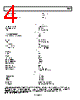 5B47-R-09 Datasheet HTML 4Page - Analog Devices 