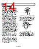 AD8342ACPZ-R2 Datasheet HTML 14Page - Analog Devices 