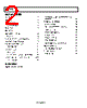 ADM1175-3ARMZ-R7 Datasheet HTML 2Page - Analog Devices 