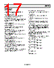 ADG2108BCPZ-R2 Datasheet HTML 17Page - Analog Devices 