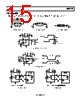 ADG2108BCPZ-R2 Datasheet HTML 15Page - Analog Devices 