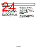 ADG2108YCPZ-R2 Datasheet HTML 24Page - Analog Devices 