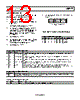ADM1177-1ARMZ-R7 Datasheet HTML 13Page - Analog Devices 