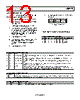 ADM1178-2ARMZ-R7 Datasheet HTML 13Page - Analog Devices 