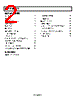 ADP175ARMZ-1.2-R7 Datasheet HTML 2Page - Analog Devices 