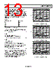 ADP175ARMZ-2.5-R7 Datasheet HTML 13Page - Analog Devices 