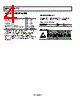ADP176ARMZ-3.3-R7 Datasheet HTML 4Page - Analog Devices 