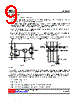 88C46-AF5-R Datasheet HTML 9Page - Unisonic Technologies 