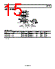 ADR130BUJZ-R2 Datasheet HTML 15Page - Analog Devices 