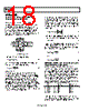 AD8137YCPZ-R2 Datasheet HTML 18Page - Analog Devices 