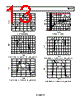 AD8137YCPZ-R2 Datasheet HTML 13Page - Analog Devices 