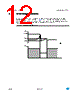 VIPERAS-E Datasheet HTML 12Page - STMicroelectronics 
