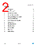 VIPERADIP-E Datasheet HTML 2Page - STMicroelectronics 