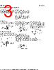 39EN3-R Datasheet HTML 3Page - Honeywell Solid State Electronics Center 