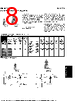 39EN3-R Datasheet HTML 8Page - Honeywell Solid State Electronics Center 