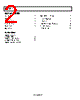 ADA4004-4ARZ-R7 Datasheet HTML 2Page - Analog Devices 