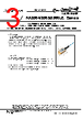 NX8564 Datasheet HTML 3Page - Renesas Technology Corp 