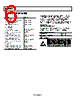 ADCMP603BCPZ-R2 Datasheet HTML 6Page - Analog Devices 