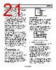 ADL5519ACPZ-R2 Datasheet HTML 21Page - Analog Devices 