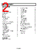 ADP2106ACPZ-3.3-R7 Datasheet HTML 2Page - Analog Devices 