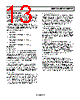 ADP2106ACPZ-3.3-R7 Datasheet HTML 13Page - Analog Devices 