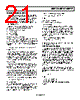 ADP2107ACPZ-1.2-R7 Datasheet HTML 21Page - Analog Devices 