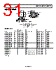 ADP2107ACPZ-R7 Datasheet HTML 31Page - Analog Devices 