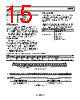 AD5663BCPZ-R2 Datasheet HTML 15Page - Analog Devices 