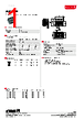 950-RFL-DS/02 Datasheet HTML 1Page - WECO ELECTRICAL CONNECTORS INC. 