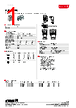 970-TX..-DS/03 Datasheet HTML 1Page - WECO ELECTRICAL CONNECTORS INC. 