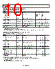 REF198FSZ Datasheet HTML 10Page - Analog Devices 