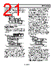 REF198GS Datasheet HTML 21Page - Analog Devices 